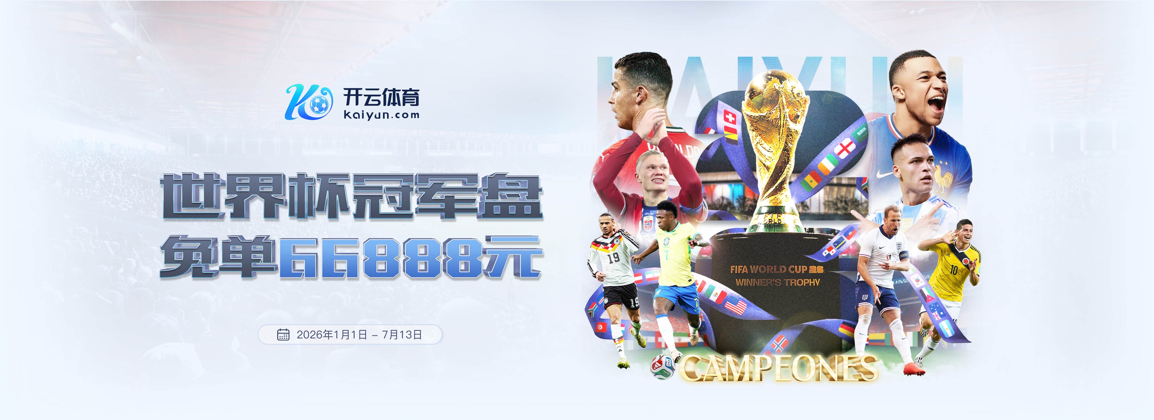 tvt|tvt官方网站|tvt官网注册下载