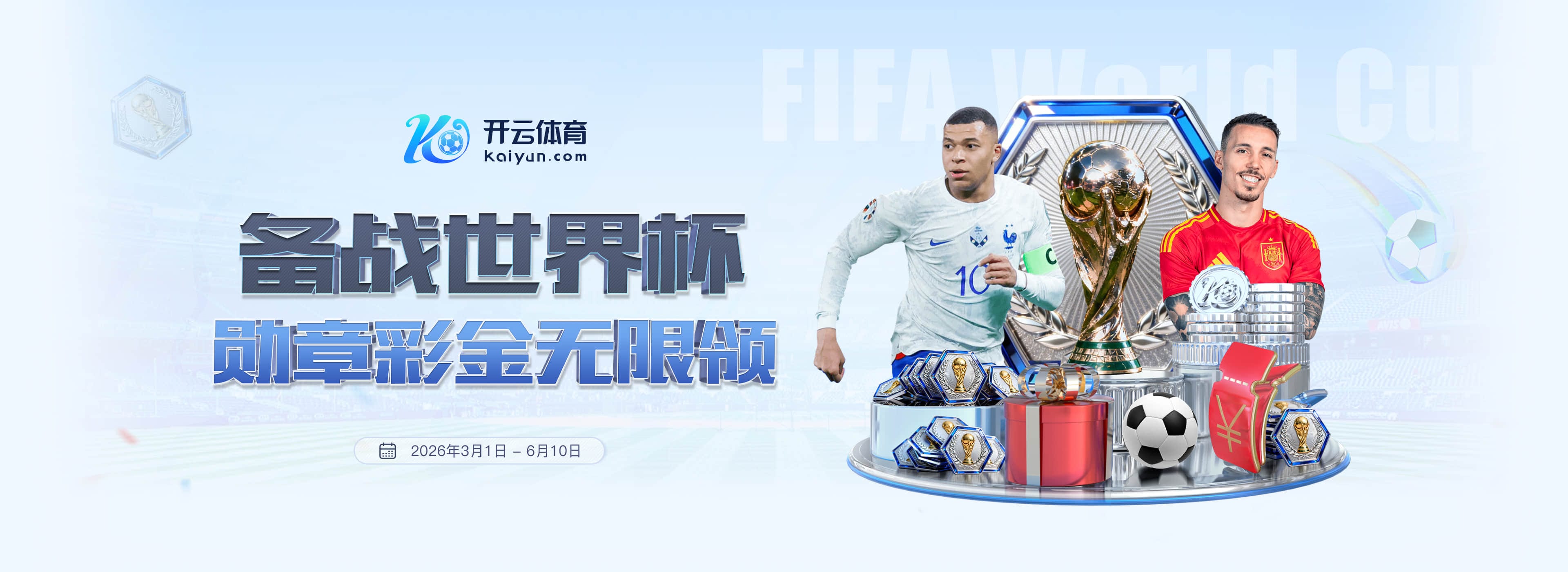 tvt|tvt官方网站|tvt官网注册下载