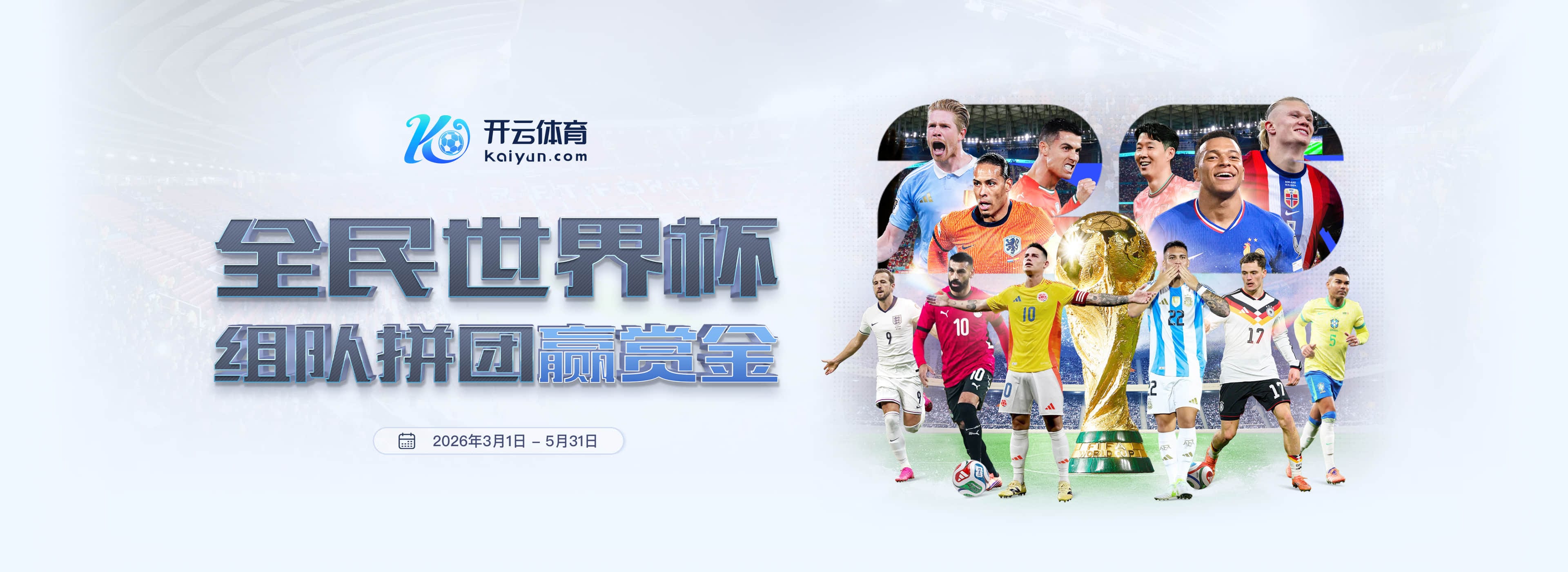 tvt|tvt官方网站|tvt官网注册下载