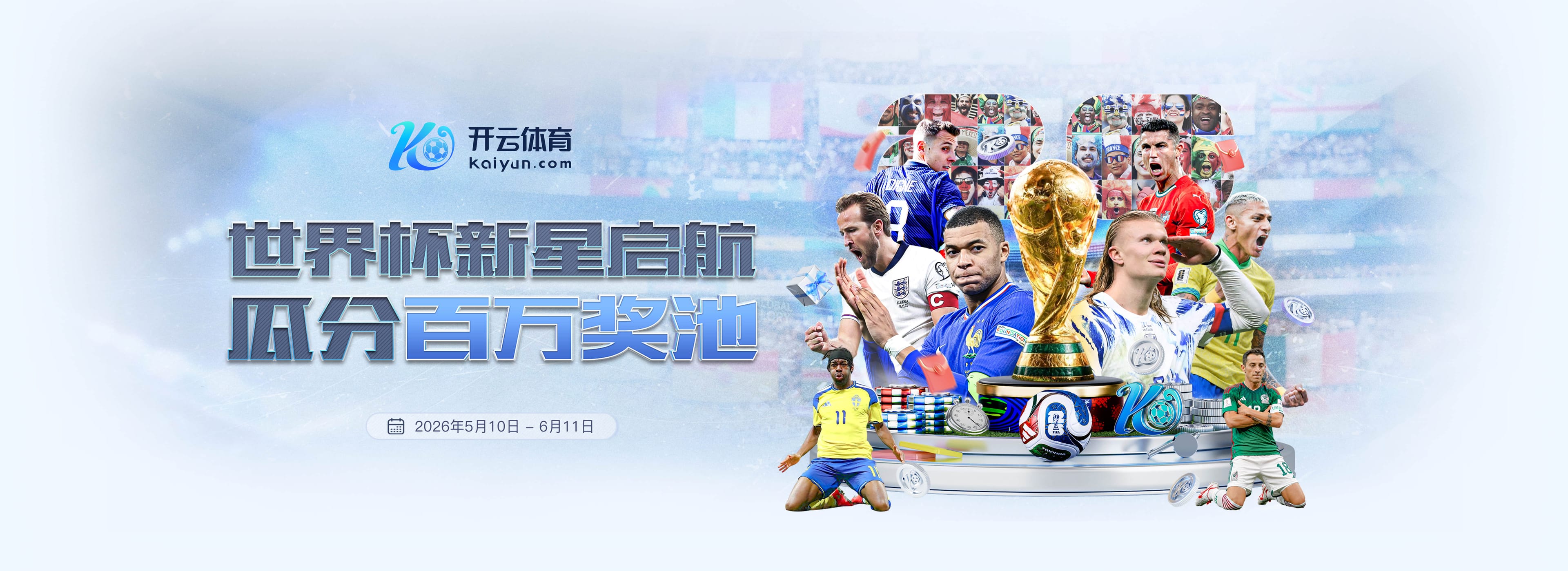 tvt|tvt官方网站|tvt官网注册下载